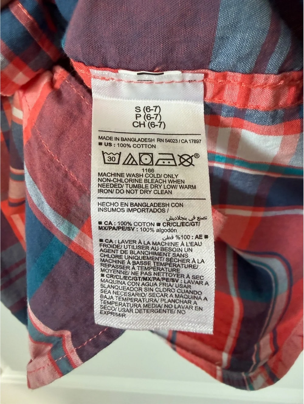 Old Navy Boy Short Sleeve Fall Preppy School  Button-Up Plaid Shirt Size S (6-7)